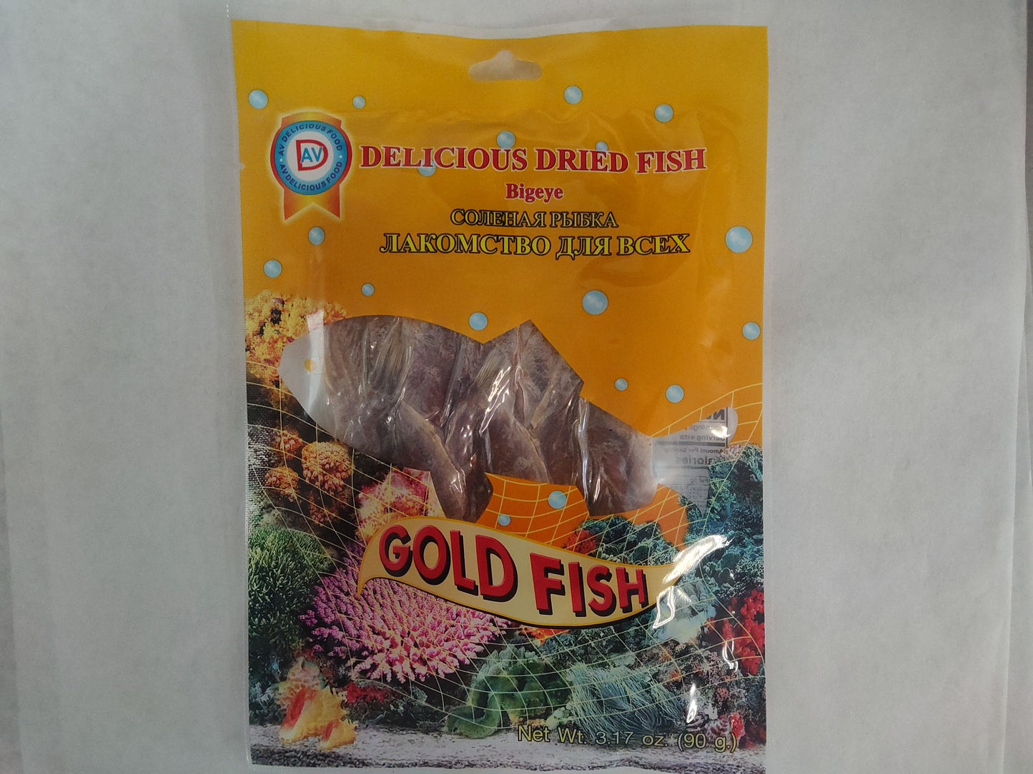 AV Delicious Gold Fish Dried Bigeye, 3.17 oz (90g)