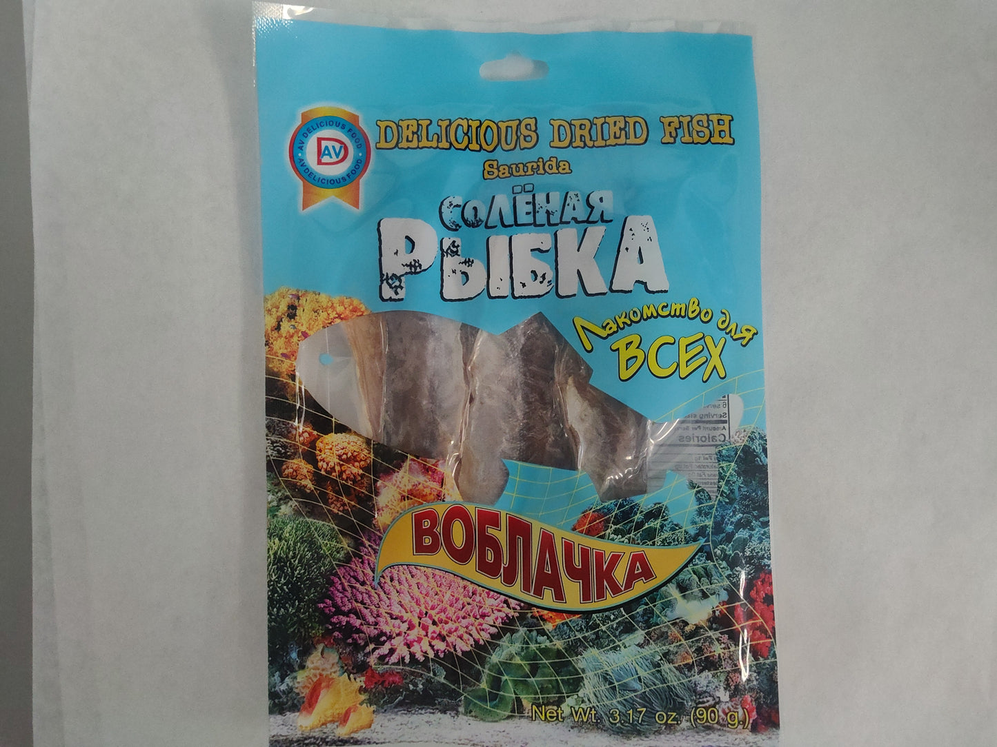 AV Delicious Voblachka Dried Saurida Fish, 3.17 oz (90g)