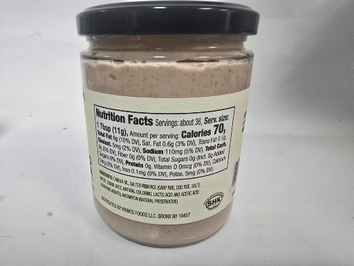 Krinos Taramosalata β Greek Style Caviar Spread (510g / 18oz)
