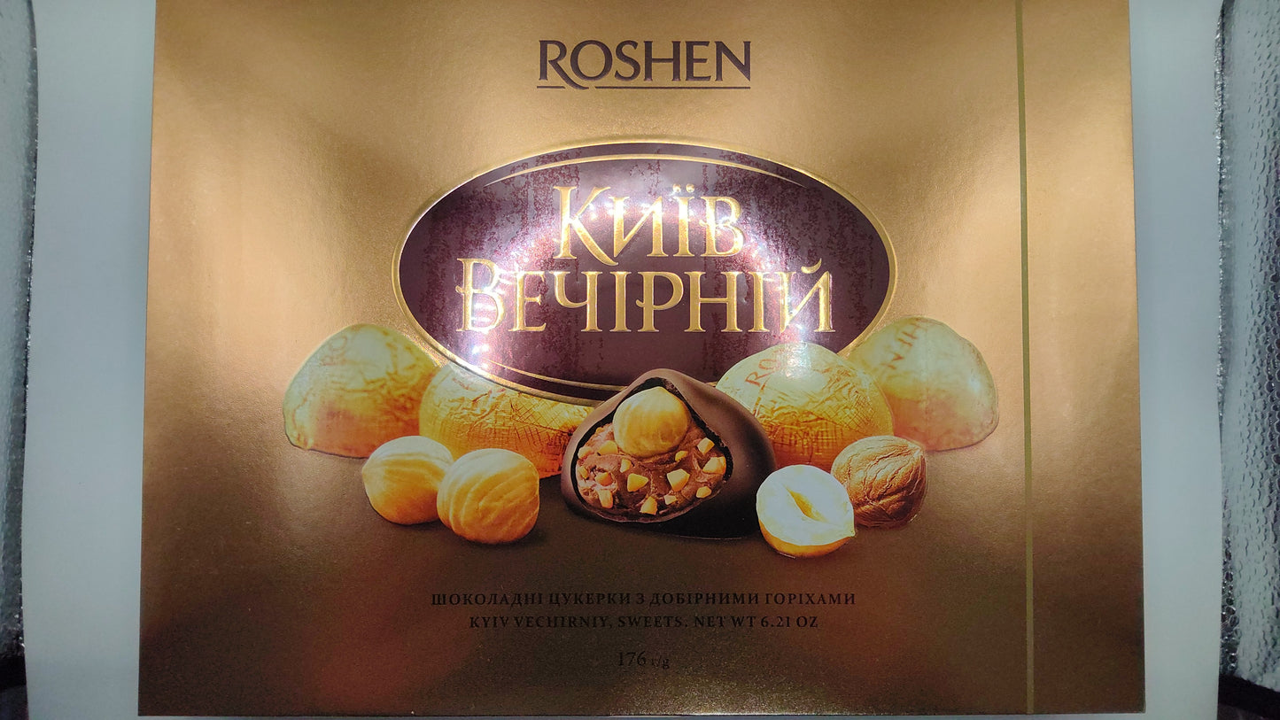 Roshen “Kyiv Vechirniy” Hazelnut Chocolates – 176g