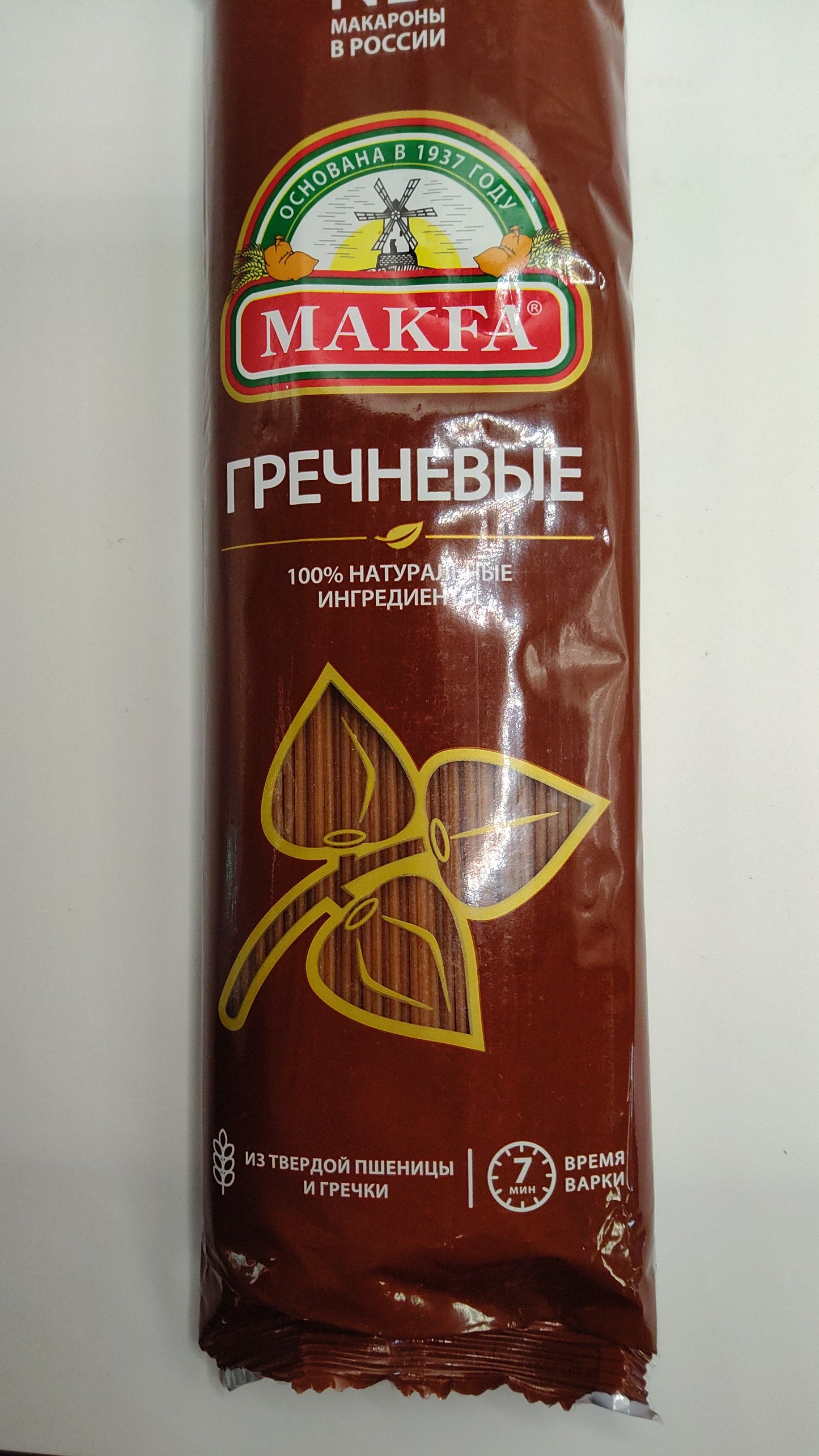 Makfa Buckwheat Pasta (Гречневые) – 100% Natural Ingredients