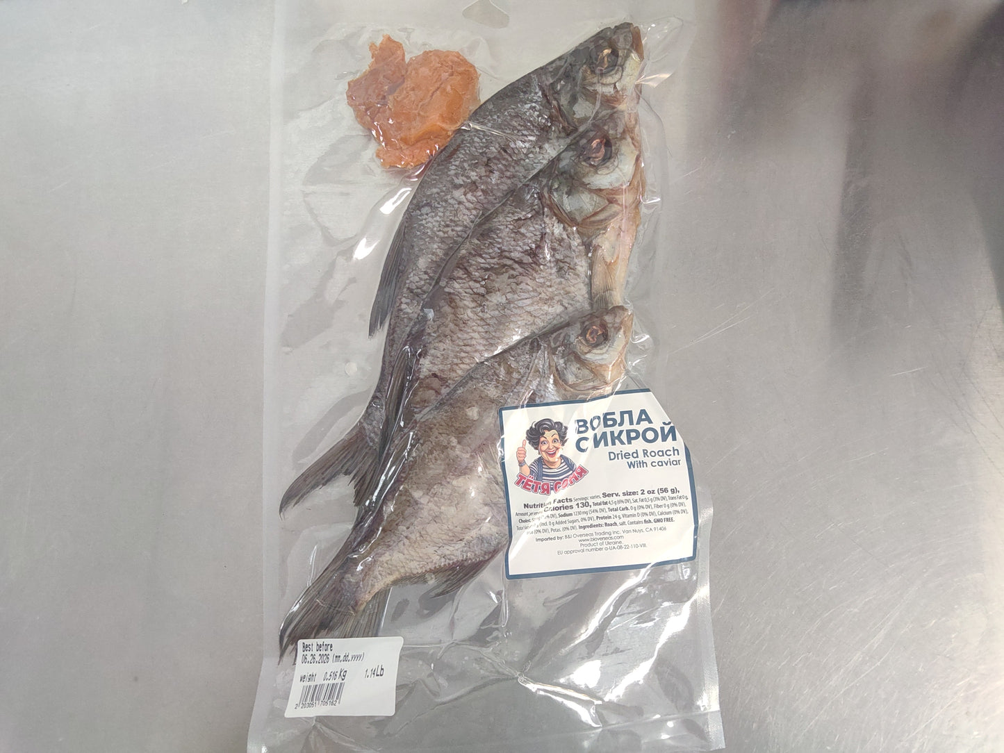 Tetya Sonya Dried Roach with Caviar (price is 19.99/lb)