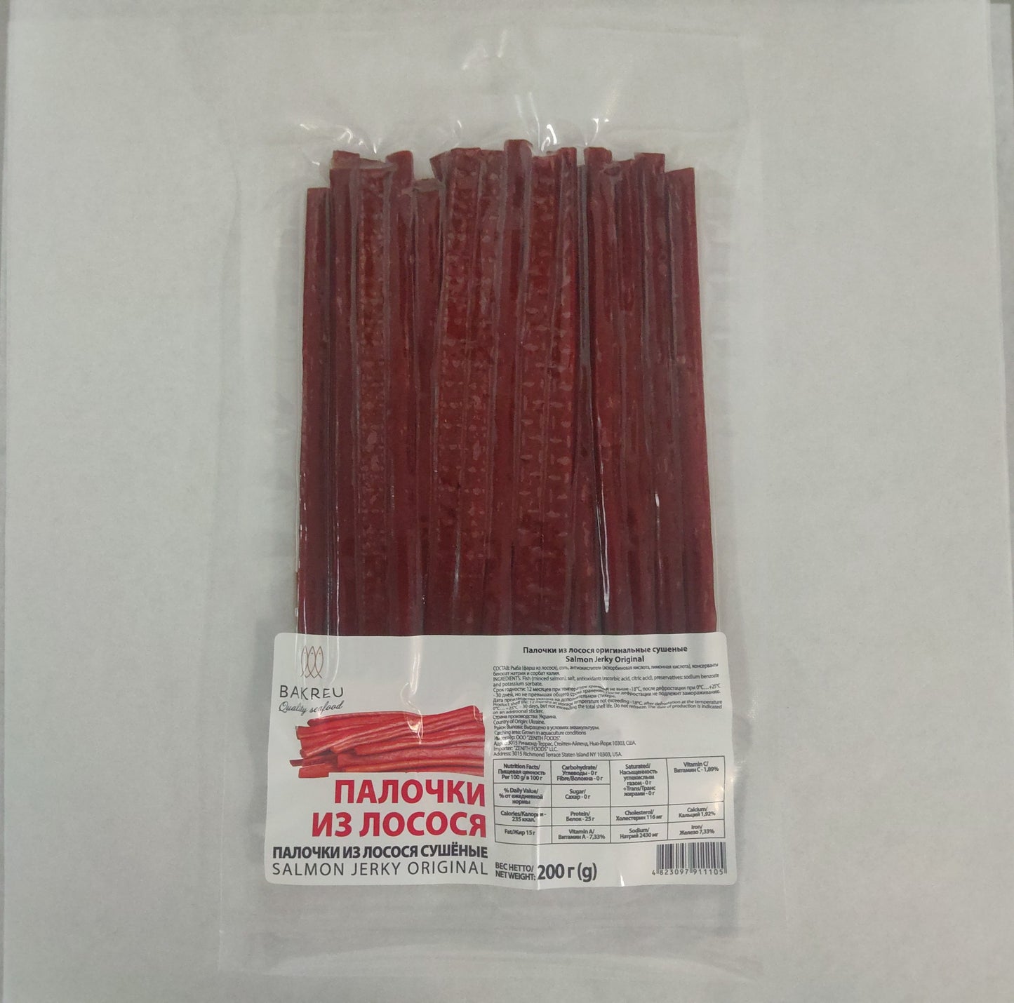 Bakreu Salmon Jerky Original, 7.05 oz (200g)