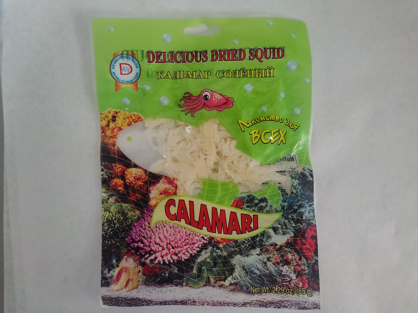 AV Delicious Calamari Dried Squid, 2.29 oz (65g)