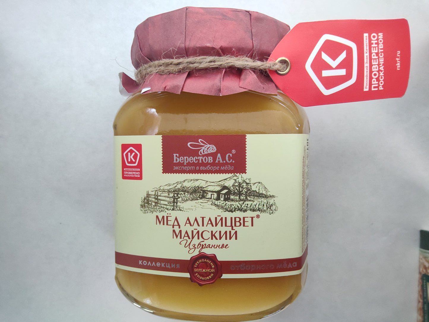 Berestov A.S. Premium Select Honey