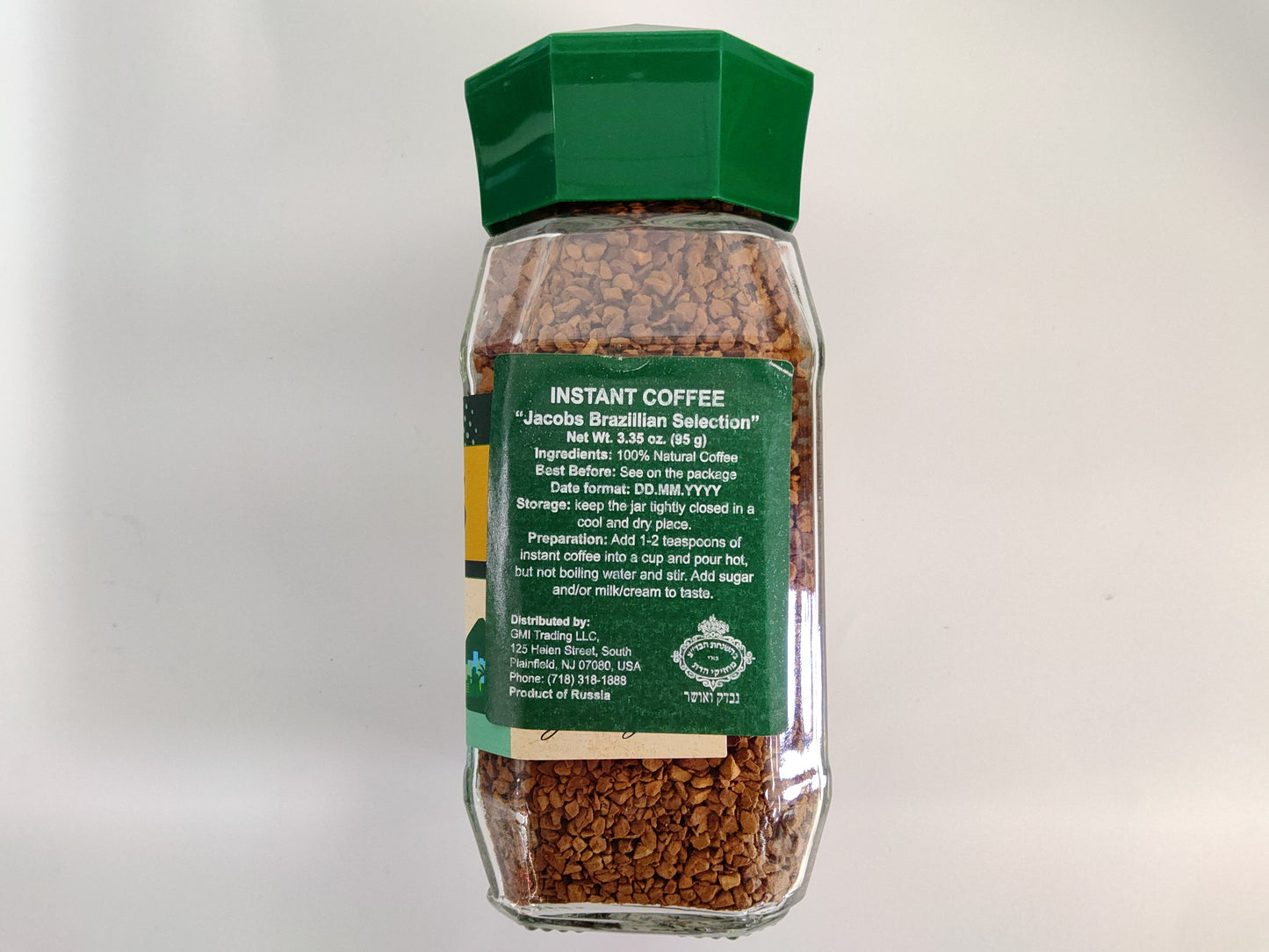 Jacobs Brazilian Selection Instant Coffee, 3.35 oz (95g)