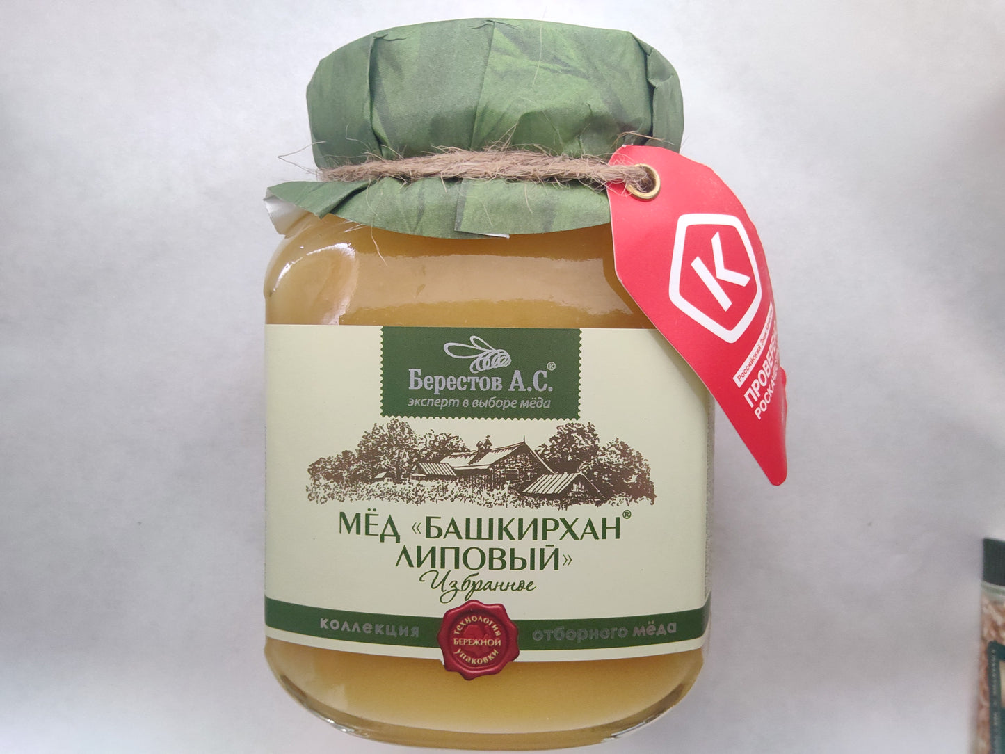 Berestov A.S. Premium Select Honey