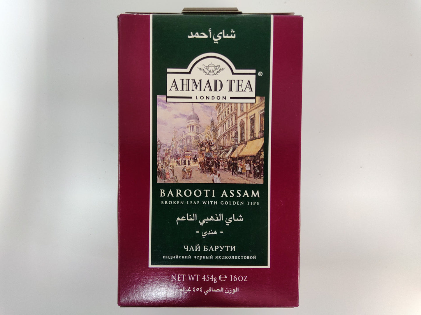 Ahmad Tea London Barooti Assam Broken Leaf Black Tea, 16 oz (454g)