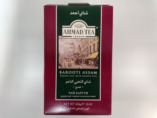 Ahmad Tea London Barooti Assam Broken Leaf Black Tea, 16 oz (454g)