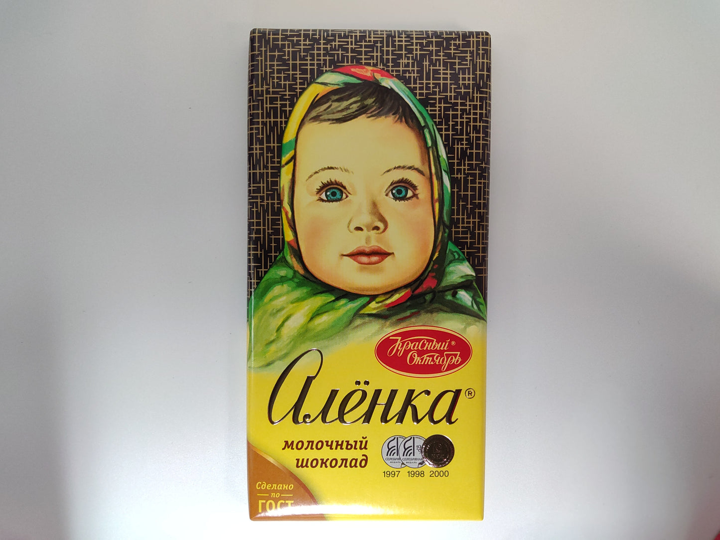 Alenka Milk Chocolate Bar, 2.6 oz (75g)
