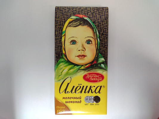 Alenka Milk Chocolate Bar, 2.6 oz (75g)