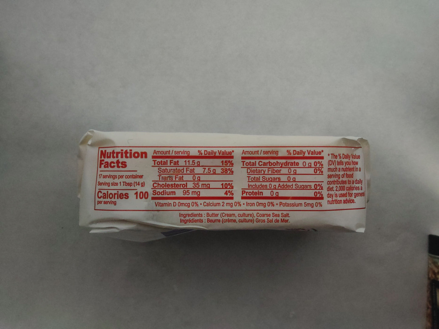 Les Pres Sales Butter with Coarse Sea Salt, 8.8 oz (250g)