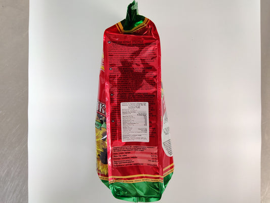 Martin Selected Premium Sunflower Seeds