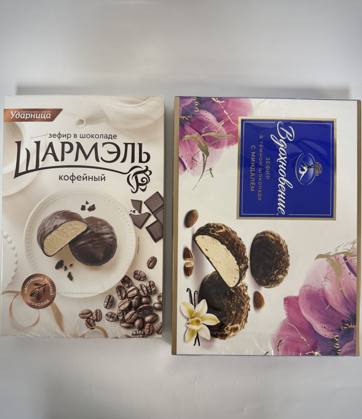 Udarnitsa & Vdohnovenie Chocolate-Covered Marshmallow Zephyr (Zefir) – Assorted Flavors