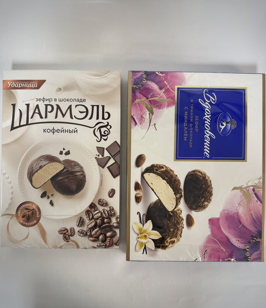 Udarnitsa & Vdohnovenie Chocolate-Covered Marshmallow Zephyr (Zefir) – Assorted Flavors