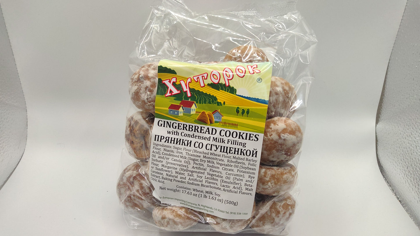 Gingerbread Cookies with Condensed Milk Filling – 500g