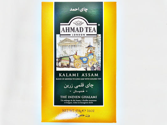 Ahmad Tea London Kalami Assam Black Tea, 16 oz (454g)