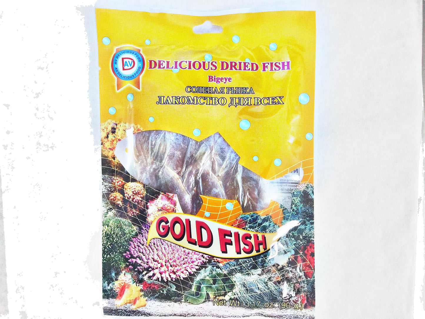 AV Delicious Gold Fish Dried Bigeye, 3.17 oz (90g)