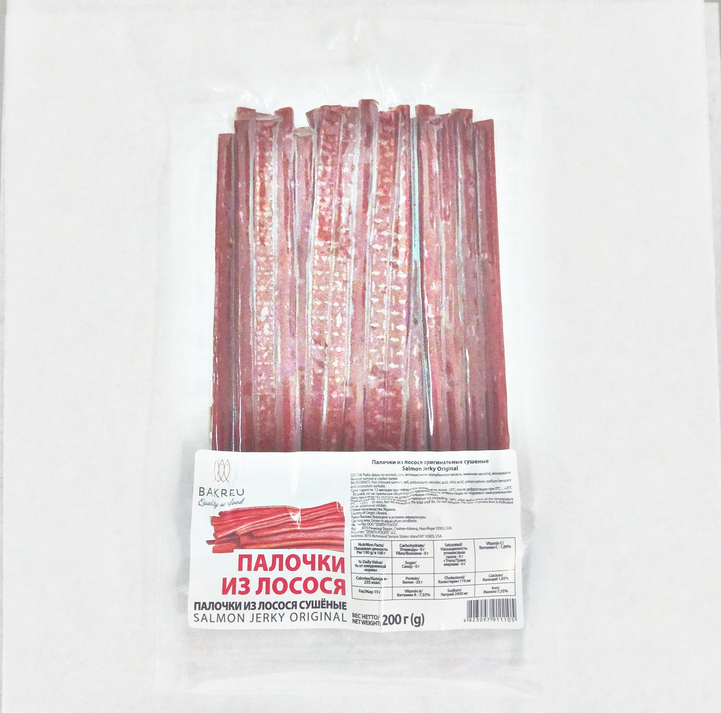 Bakreu Salmon Jerky Original, 7.05 oz (200g)