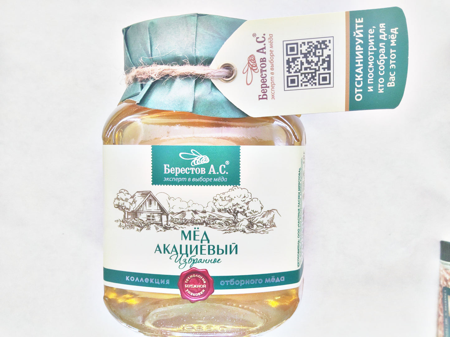 Berestov A.S. Premium Select Honey
