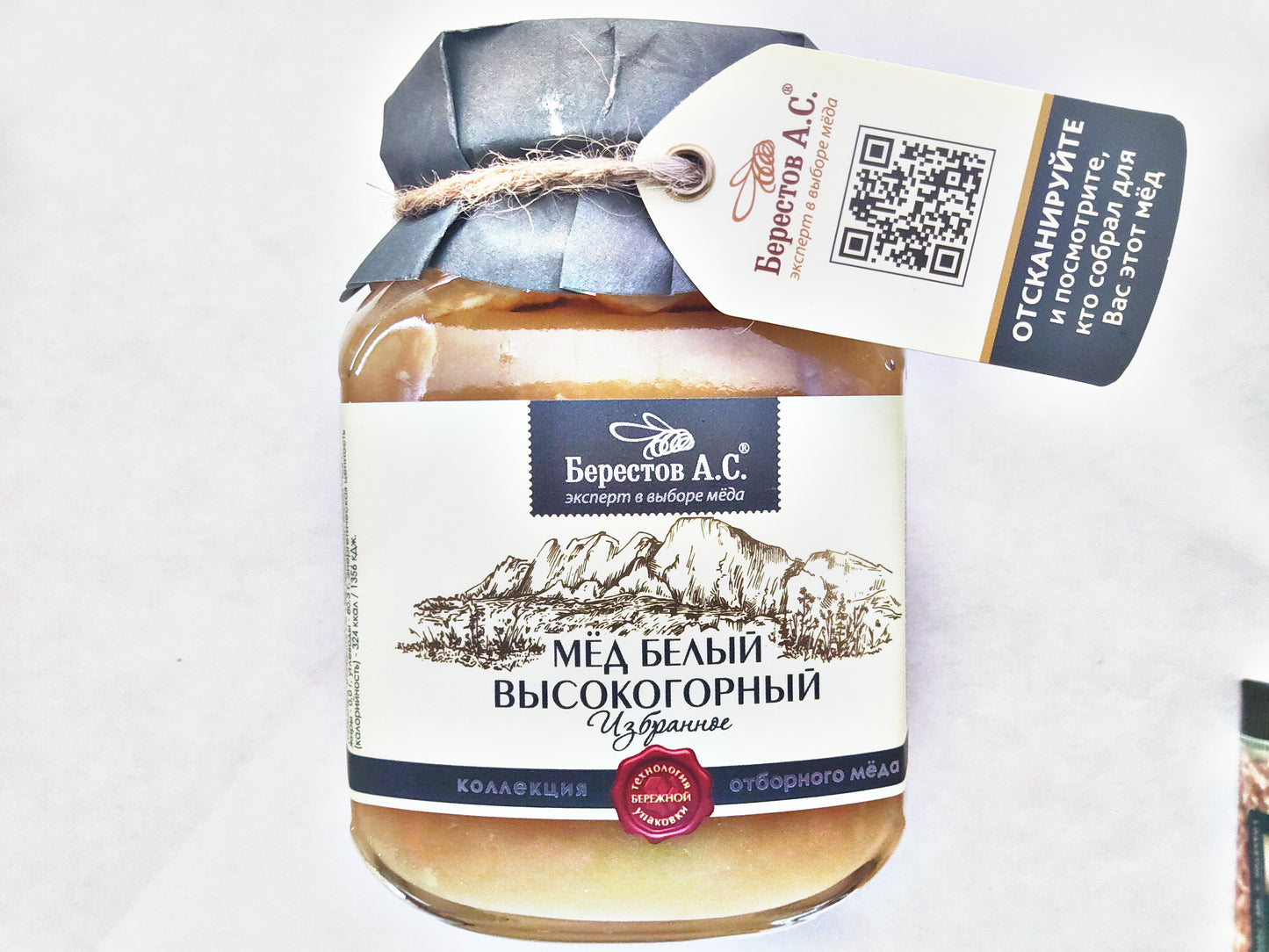 Berestov White Mountain Honey